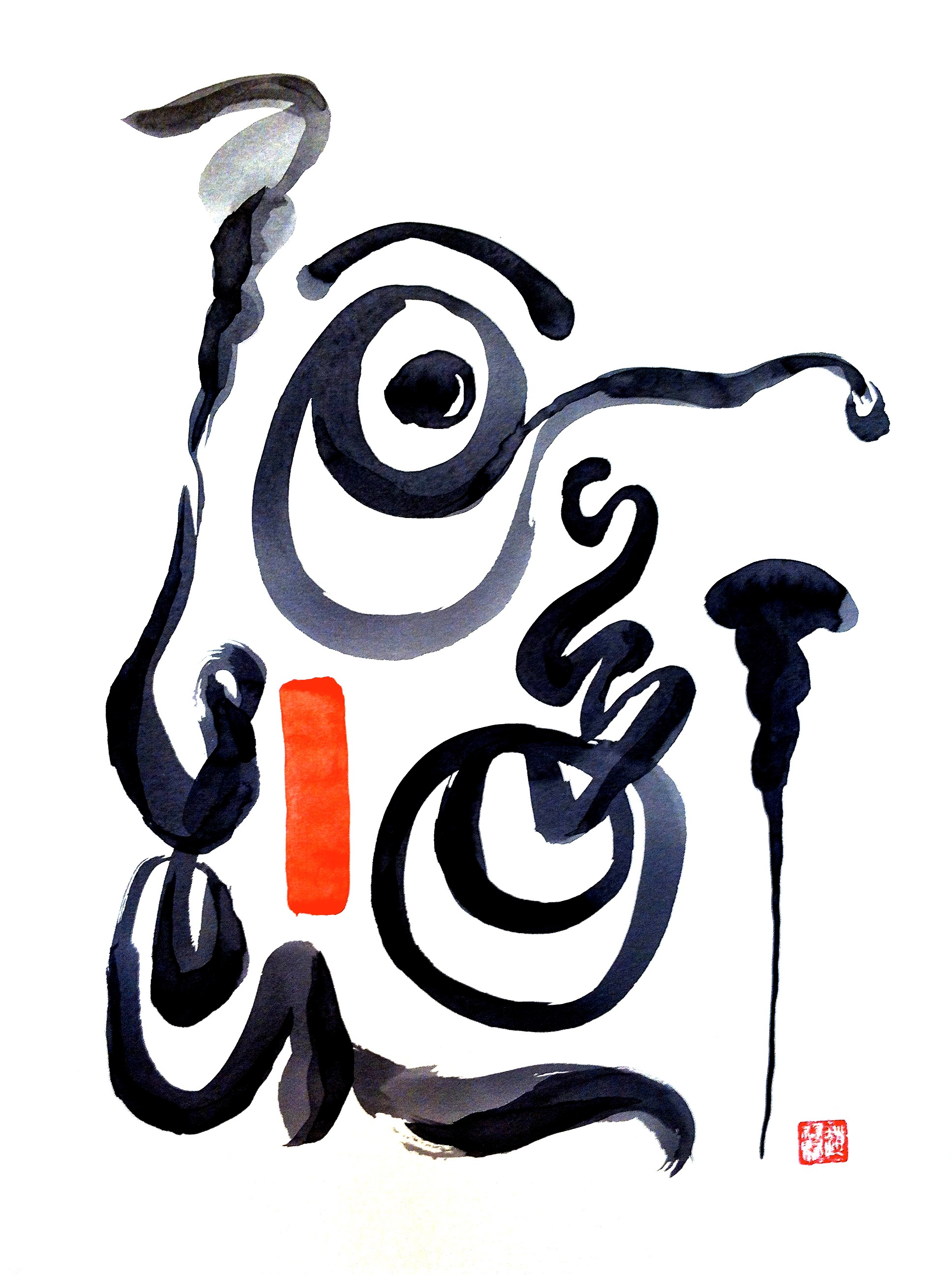 1.Her Call (2013). 19 _x25_, Sumi ink and acrylic and rice paper. Framed