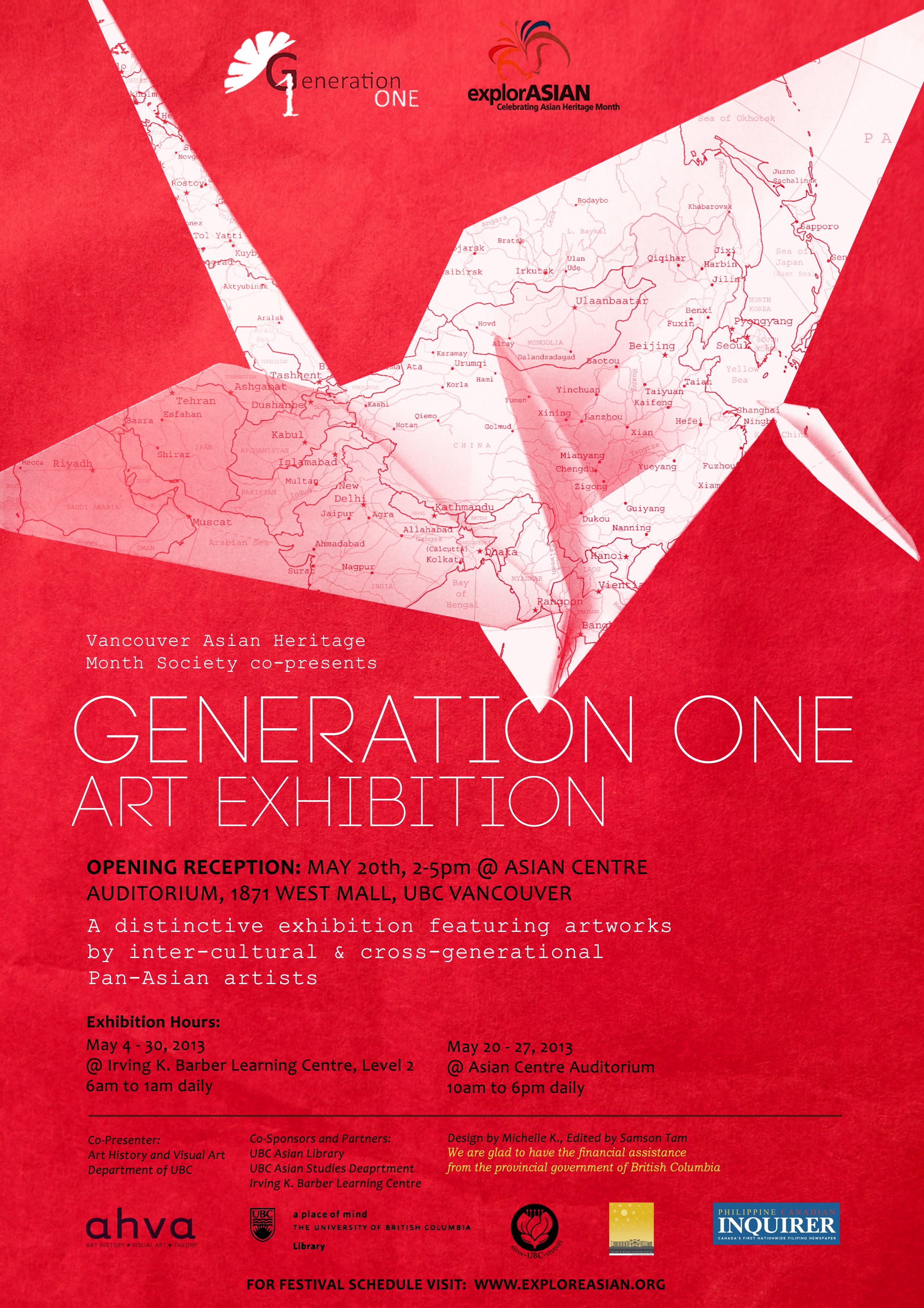 Generation One Poster 2013