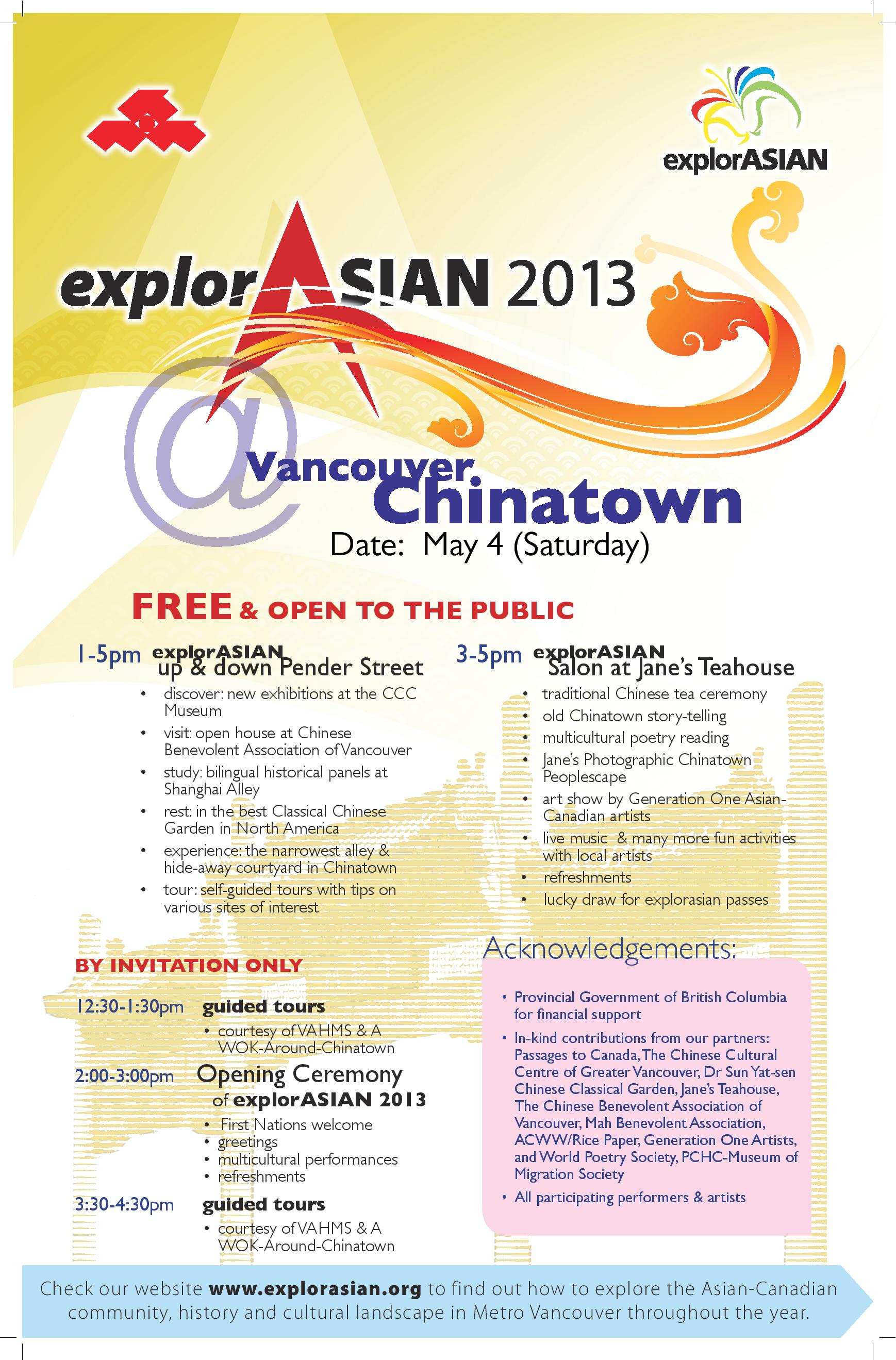 2013VAHM Flyer_May4-2-page-001
