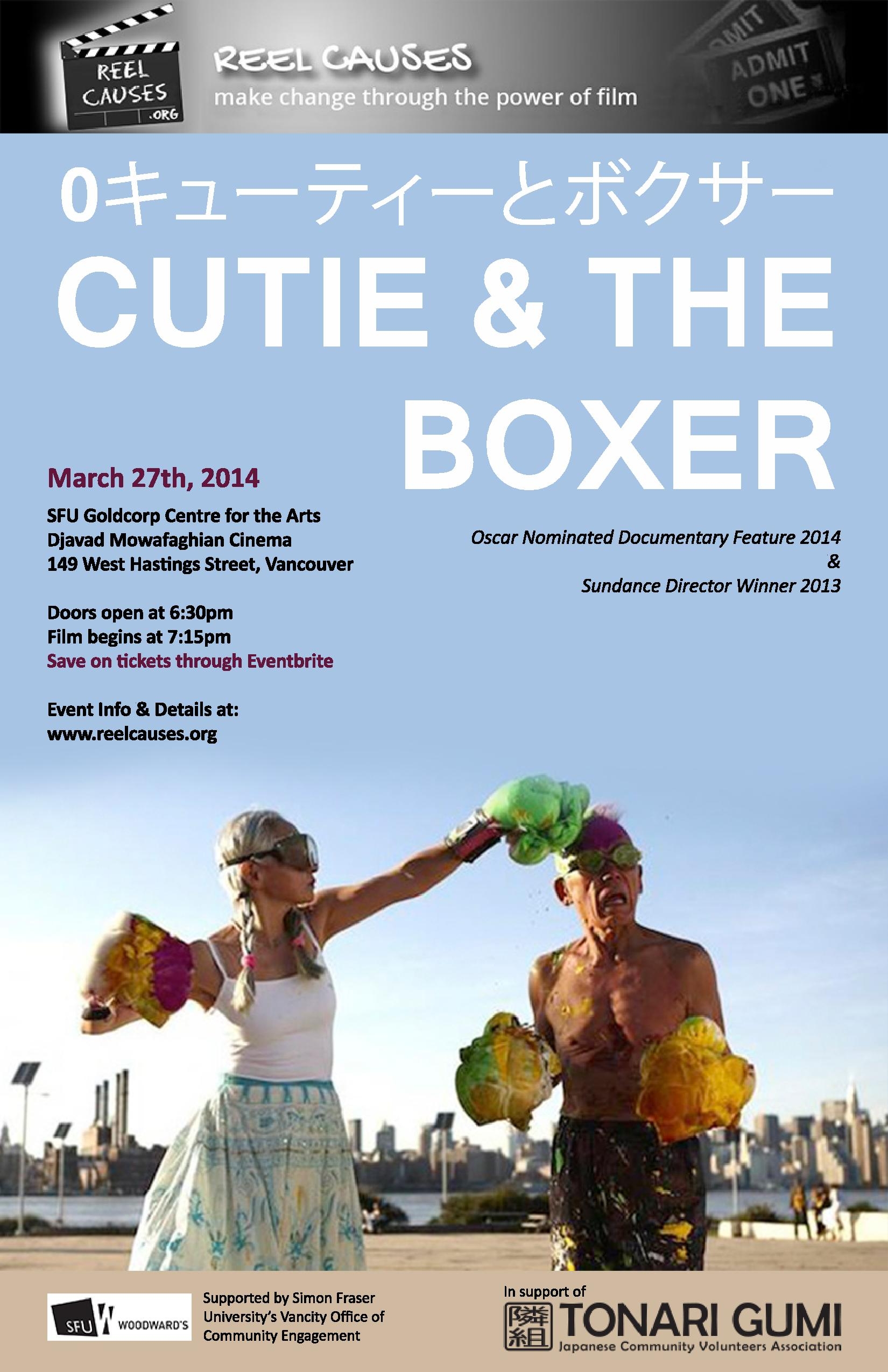 Cutie and the Boxer 8x11-page-001