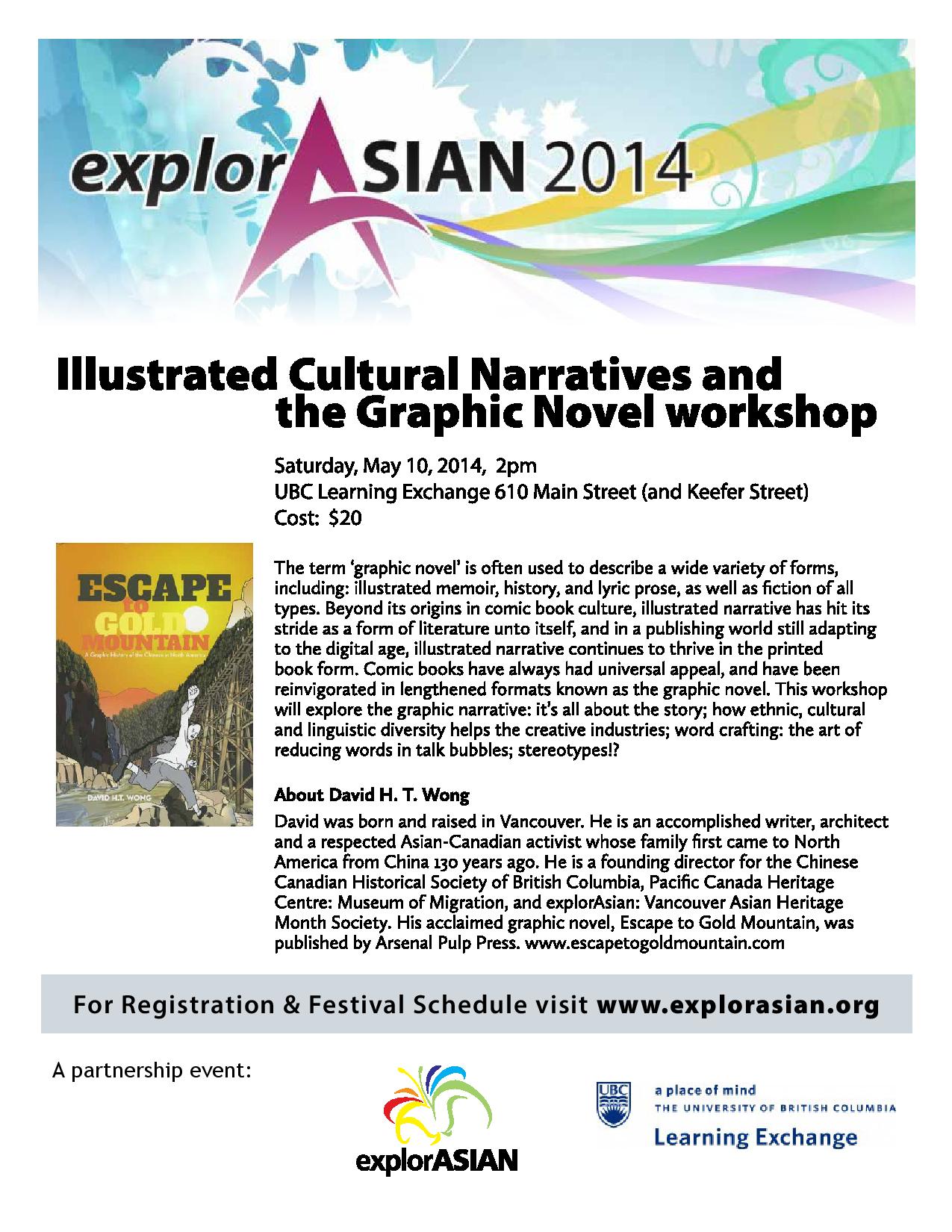 Illustrated Cultural Narratives and the Graphic Novel workshop, May 10, 2014