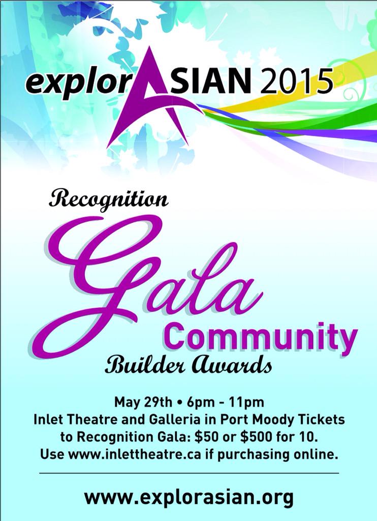 gala2015