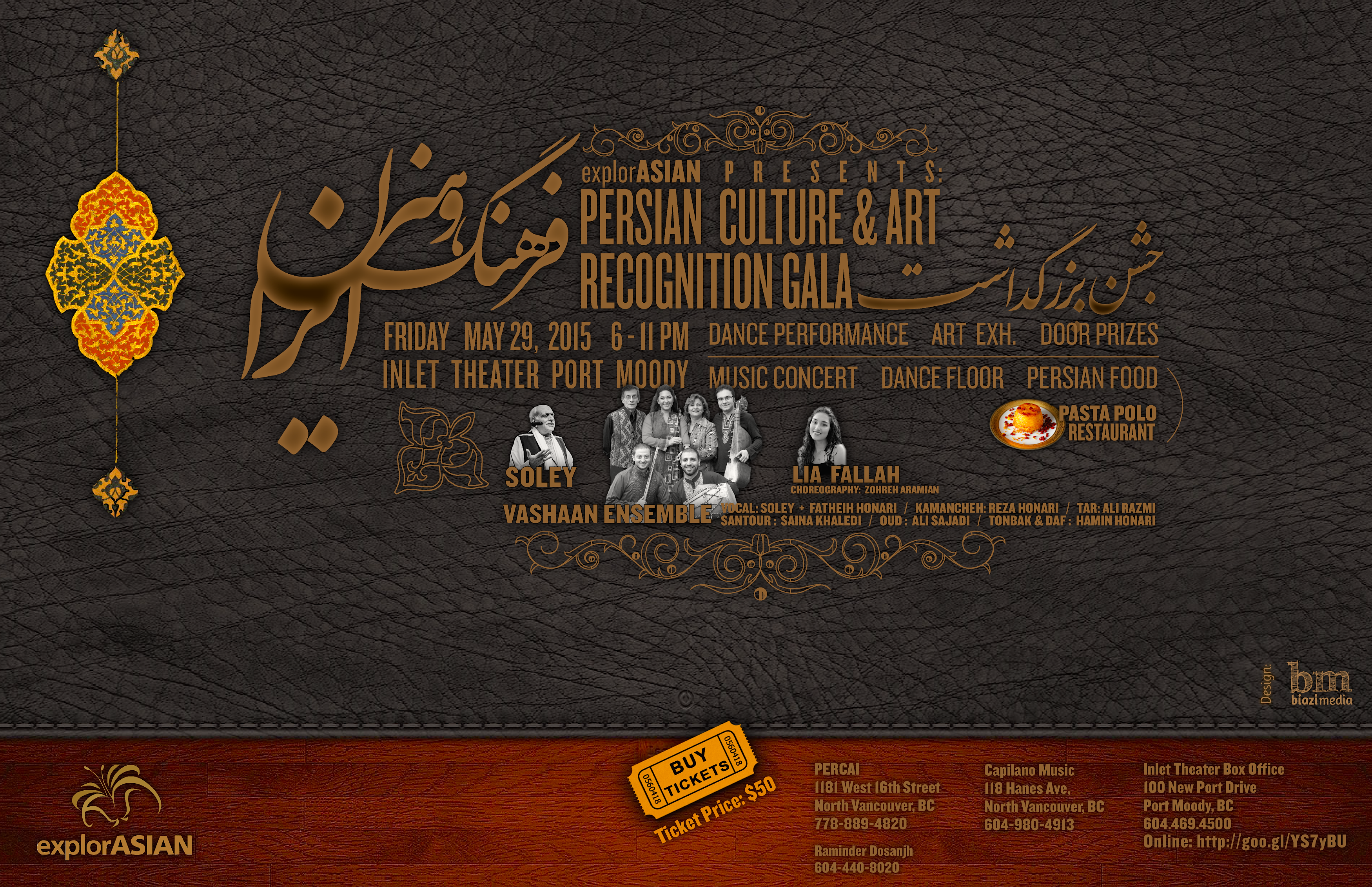 Recognition Gala on May 29, 2015 at Inlet Theatre & Galleria