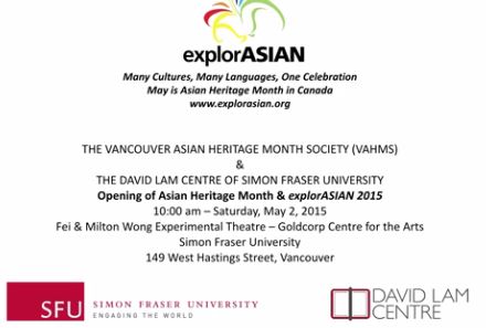 explorASIAN 2015 – Opening at SFU