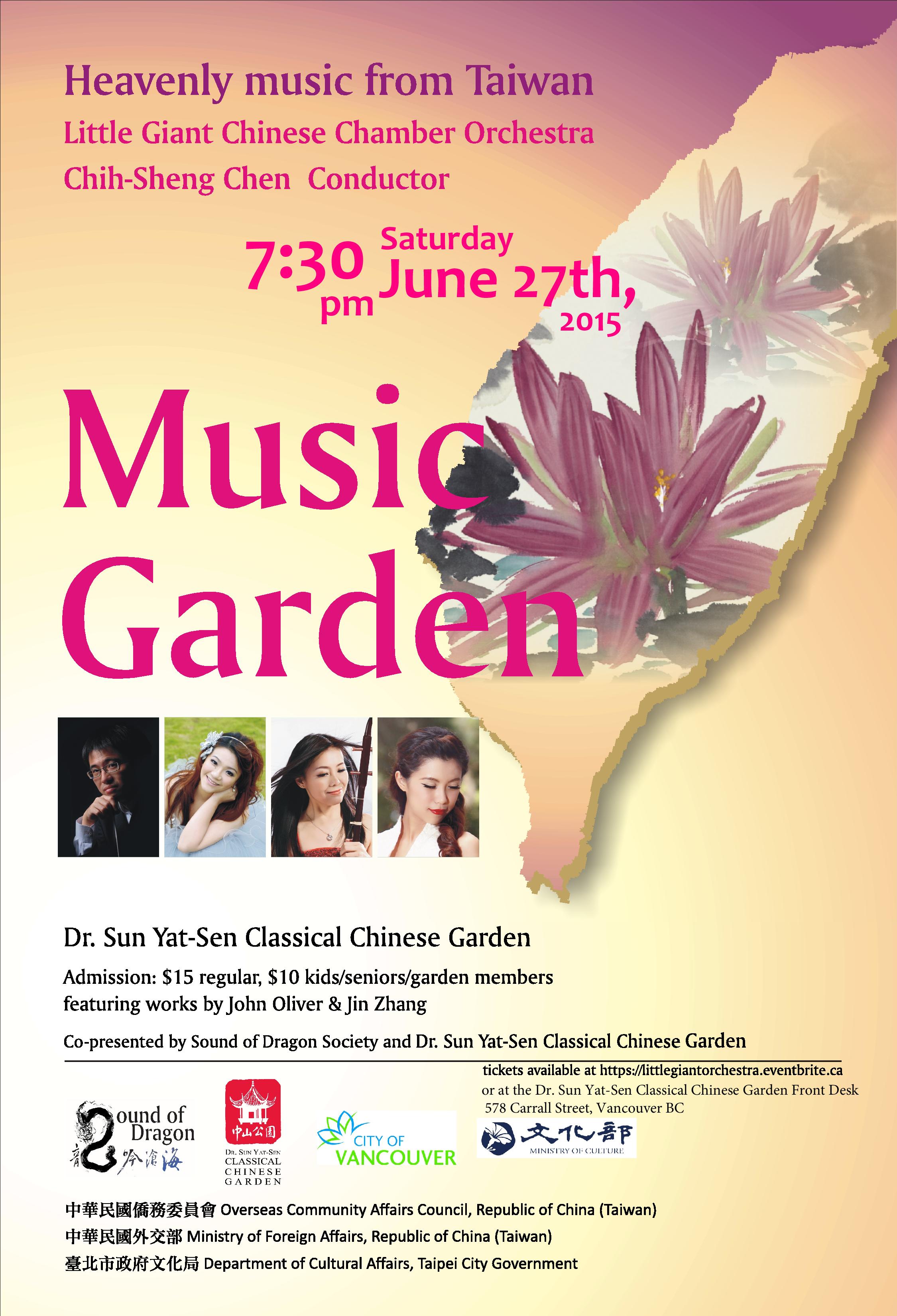 gCO Poster - final (2)-page-001