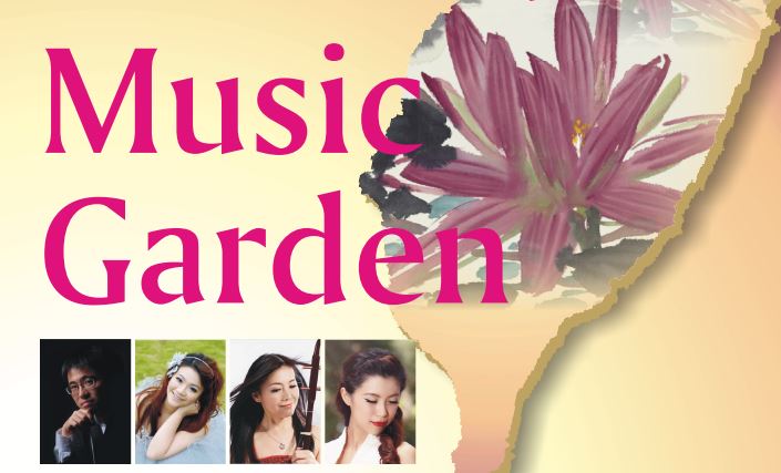 Music Garden – Taiwan’s Little Giant Chinese Chamber Orchestra