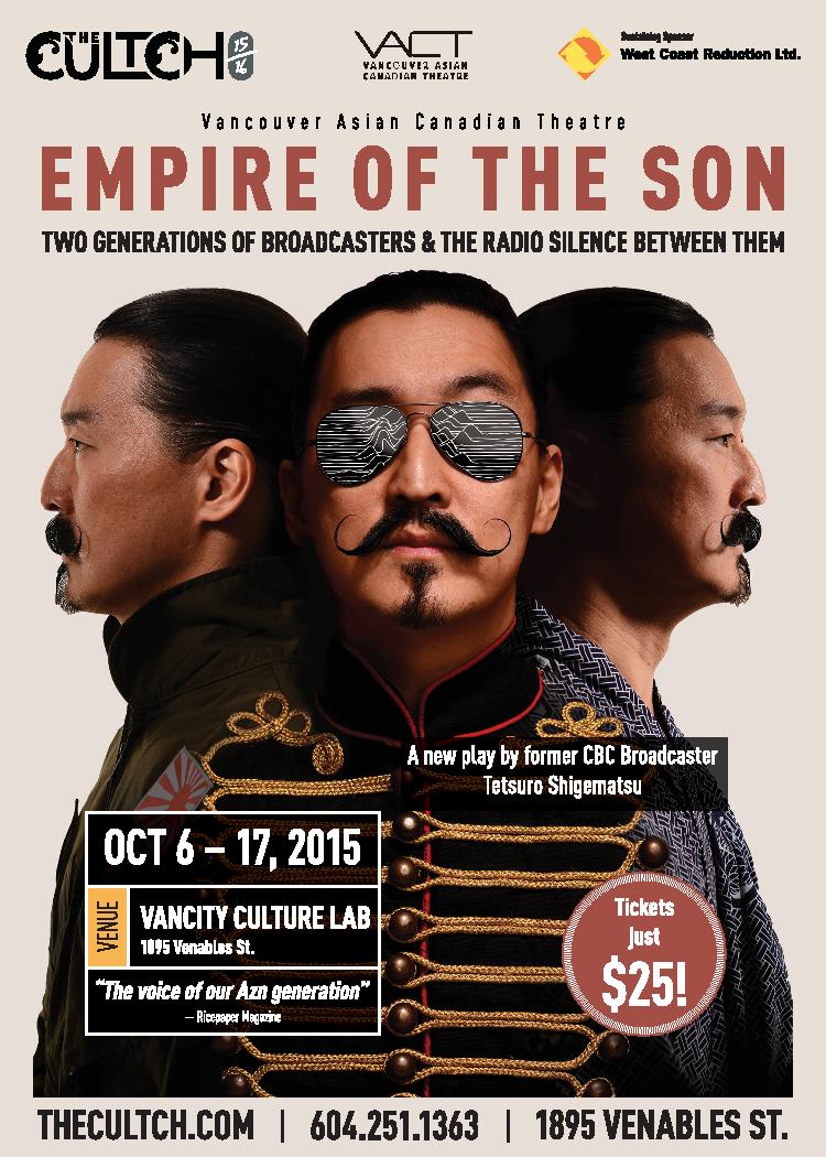Empire of the Son