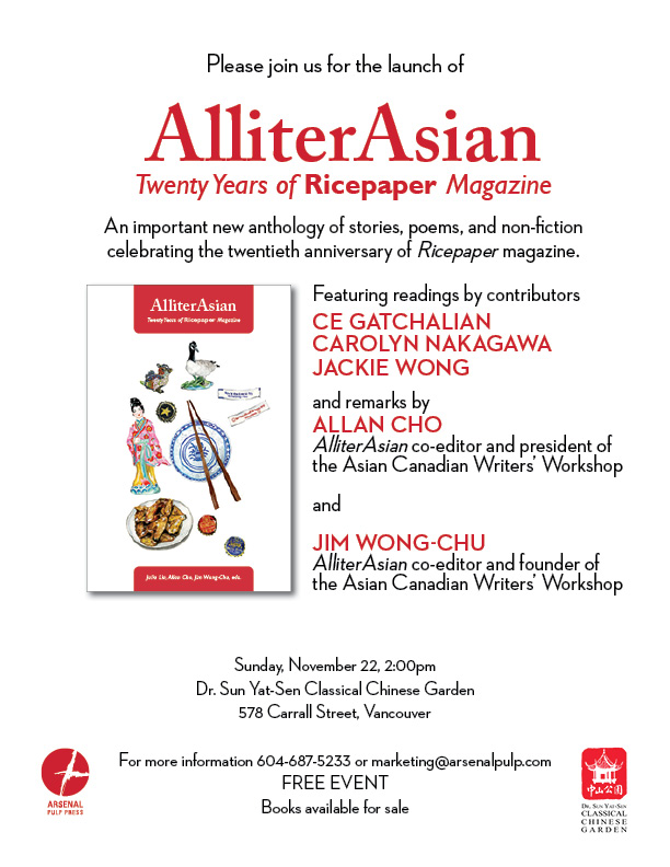 AlliterAsian: Twenty Years of Ricepaper Magazine Anthology Launch