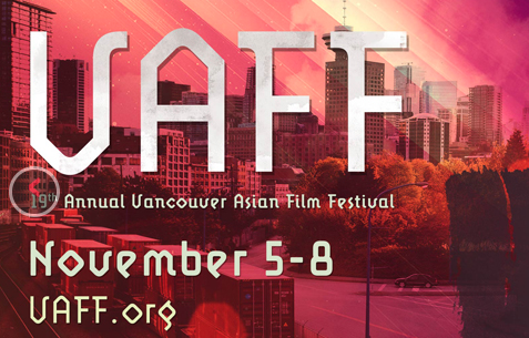 The 19th Annual Vancouver Asian Film Festival is back this November!