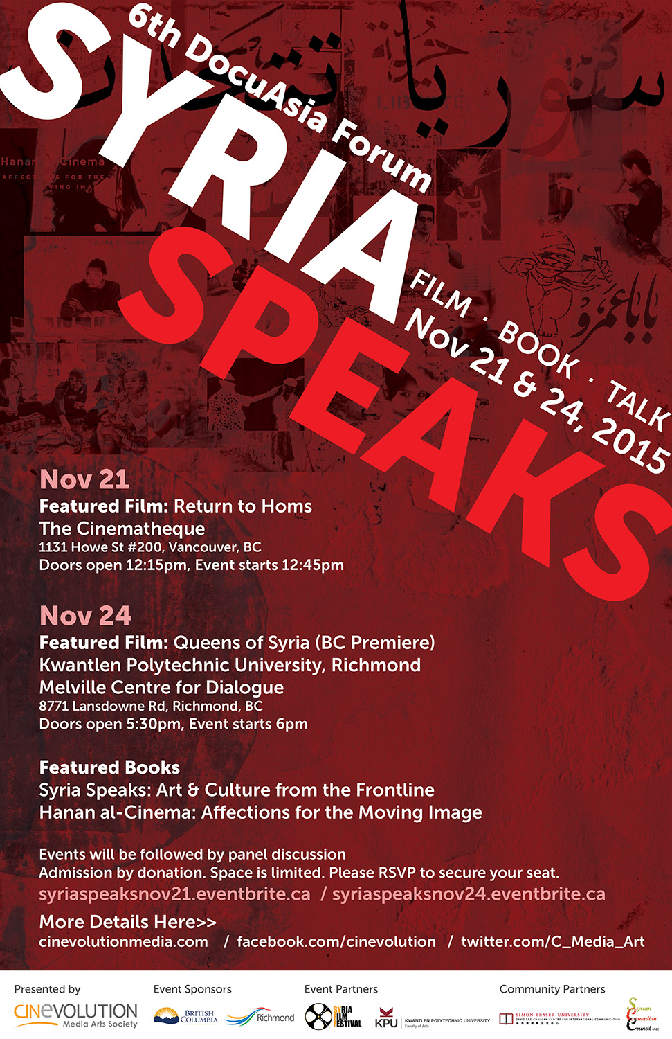 Cinevolution Media Arts Society’ presents the 6th annual DocuAsia film and forum program