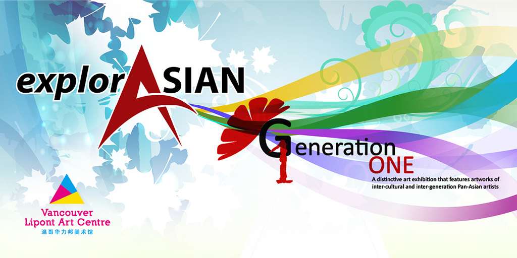 Generation One Art Exhibition