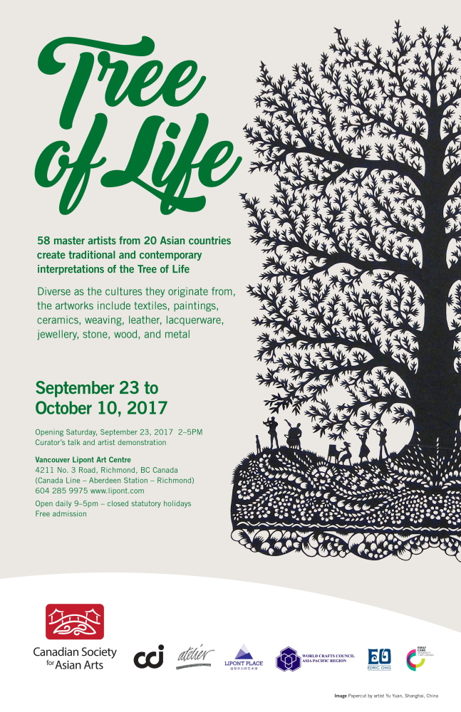 Tree of Life Exhibition