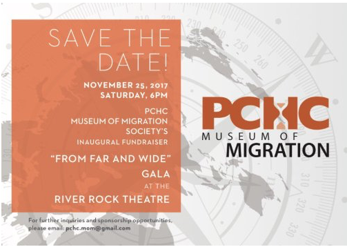 PCHC-MoM Inaugural Gala