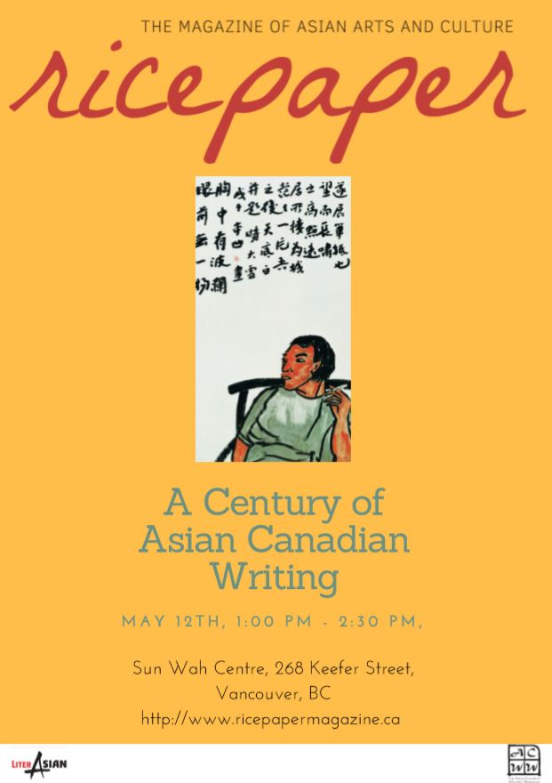 Acentury of asian writing