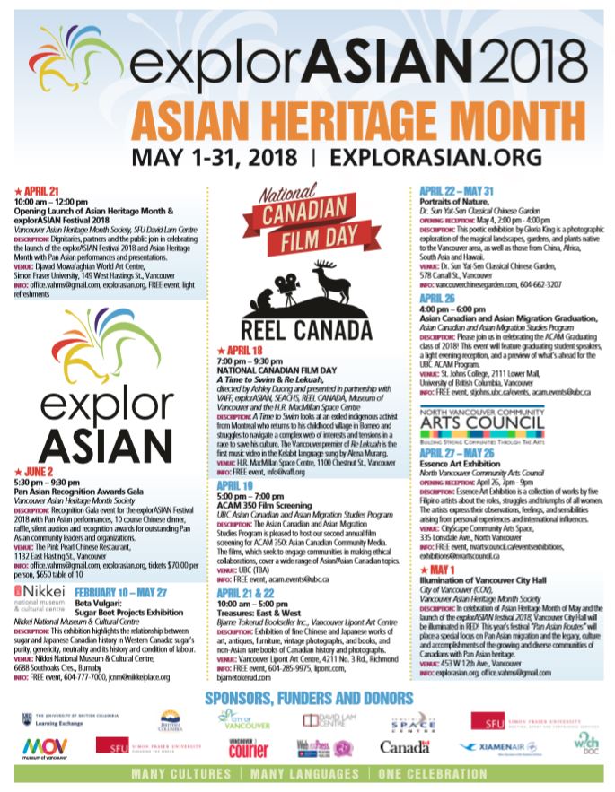 explorASIAN 2018 Calendar of Events