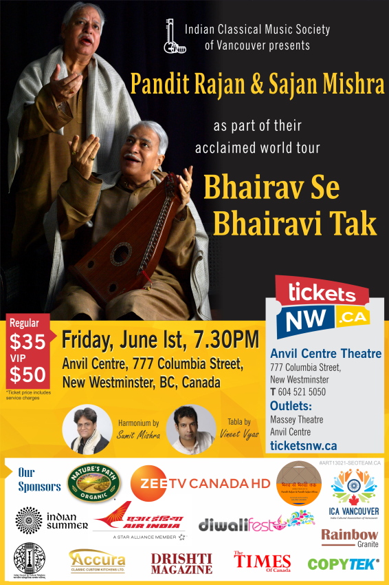 Pandit Rajan & Sajan Mishra in Concert