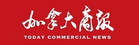 Explorasian featured on Today Commercial News