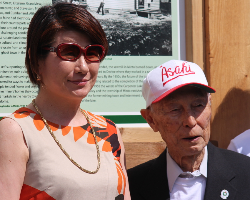 Consul and Asahi Player