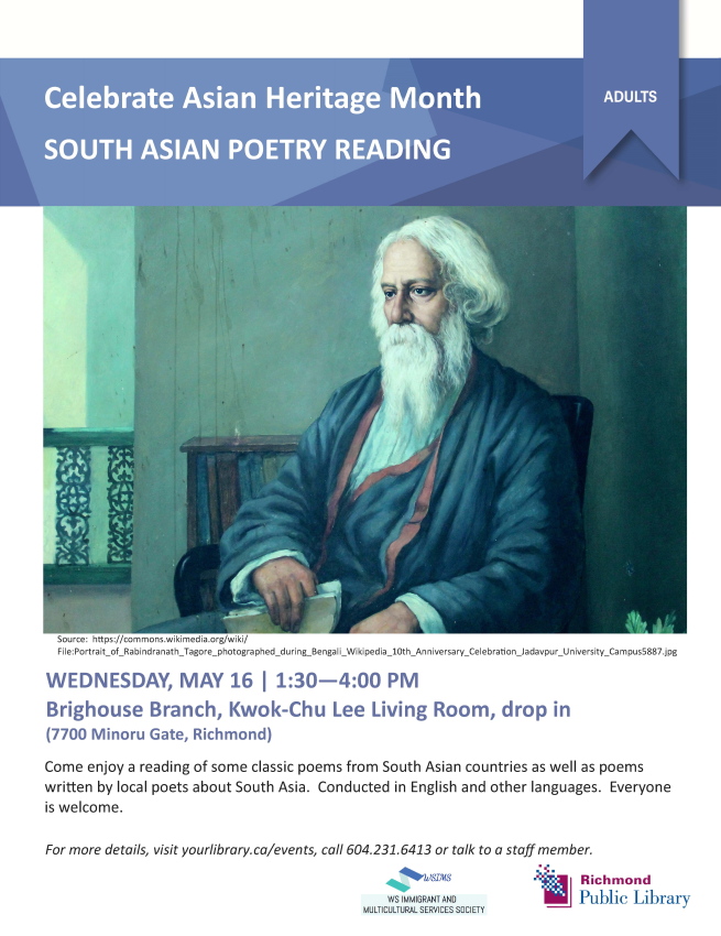 South Asian Poetry Reading