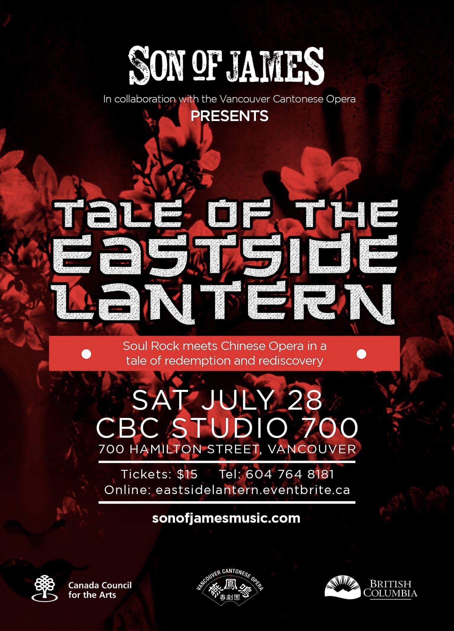 Tale of The Eastside Lantern