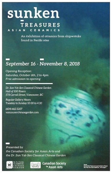 SUNKEN TREASURES: ASIAN CERAMICS
