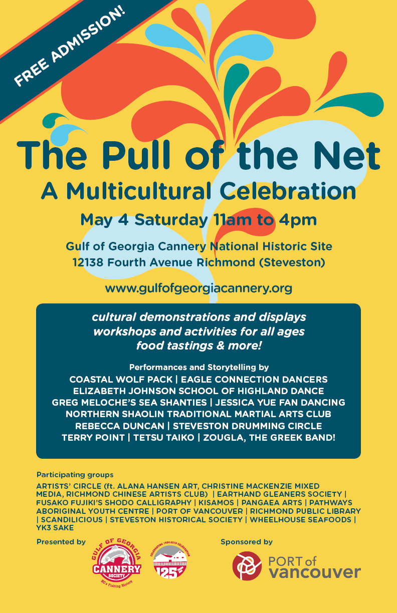 The Pull of the Net: A Multicultural Celebration