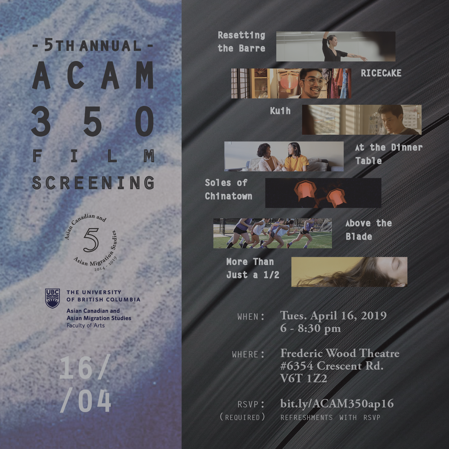 ACAM 350 Community Film Screening
