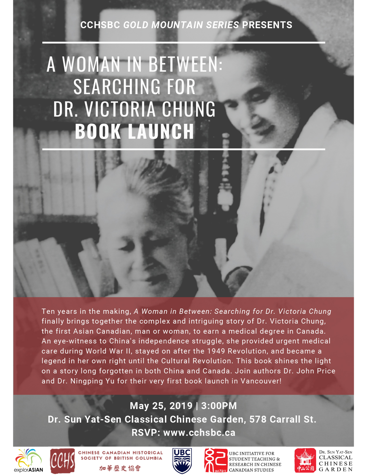 Book Launch: “A Woman in Between: Searching for Dr. Victoria Chung”