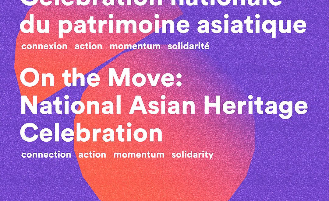 On the Move: National Asian Heritage Celebration May 29