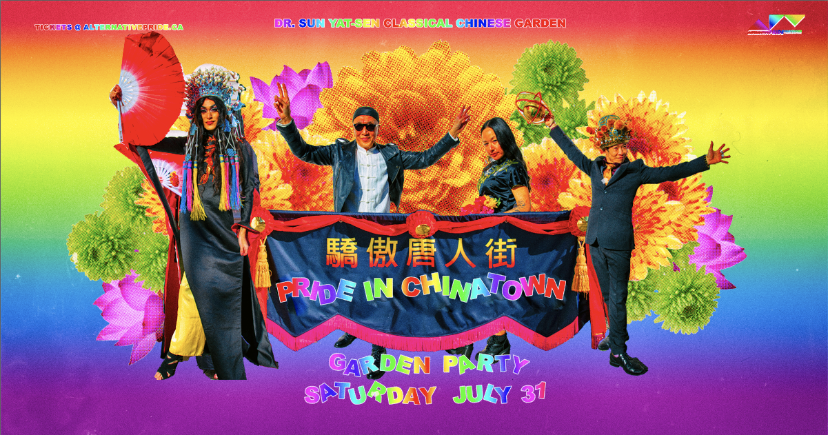Pride in Chinatown Garden Party Alternative Pride Festival
