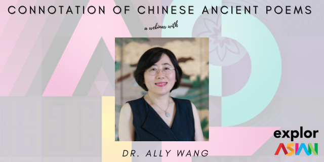 Connotation of Chinese Ancient Poems